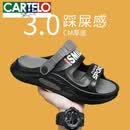 卡帝乐鳄鱼（CARTELO）2026夏季新款多巴胺加厚新款网红超软外出防滑耐磨拖鞋沙滩鞋 黑灰-旗舰款 40-41