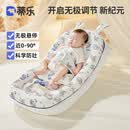 蒂乐斜坡枕婴儿床中床幼儿斜坡垫防溢奶呛奶吐奶新生儿喂奶神器 0-90°无极调节-爱丽丝花园 （0-1岁）