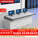 洛来宝操作台桌指挥中心调度台控制台桌常规款监控台三联171*90*75cm