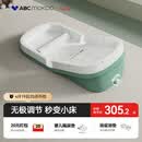 ABCMOKOO婴儿防吐奶斜坡垫防呛奶枕头0-3岁新生儿哺乳枕-PROMAX无极款