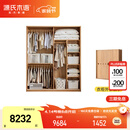 源氏木语 实木儿童衣柜家用卧室收纳柜小户型推拉门落地柜储物柜1.6原木色