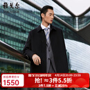 雅戈尔（YOUNGOR）大衣男士羊毛羊绒混纺商务大衣30羊绒高品质羽绒大衣2025新品 黑色VYSY01N999AFA L 175/96A （推荐140-150斤）