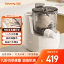 九阳（Joyoung）小型自动滴漏水面条机 1-5人全自动压面机家用电动多功能和面机L6