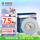博世（BOSCH）刹车前盘奥迪Q3TTA3大众CC途岳迈腾高尔夫凌渡新帕萨特途观速派