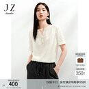 玖姿·安娜蔻知性气质风剪花细闪肌理感宽松短袖上衣女夏季 浅黄-第二批 L