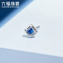 六福珠宝 18K金蓝宝石耳钉(单只)生日礼物女 共5分/白18K/约0.30克