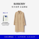 博柏利（BURBERRY）【礼物】女装 卡姆登版型  中长款 Heritage 轻便风衣