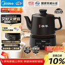 美的（Midea）煎药壶全自动分体3.5L家用养生壶可专业熬药中药锅中药煲炖汤智能免看管二煎变频萃取保温JYC3558