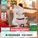 黑白调G6Pro儿童学习椅写字椅人体工学追背椅带脚踏升降【3区自动追背】