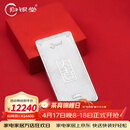 归银堂茶桌摆件足银999茶宠银条茶具配件送礼把玩件纯银摆件投资收藏送 500克+证书