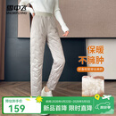 雪中飞冬新款鹅绒羽绒裤内穿女不臃肿显瘦保暖高腰内胆中老年 卡其色|7101 L 170/76A