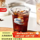Bincoo玻璃咖啡杯冰美式杯子dirty冰拿铁杯冷饮夏天ins透明马克杯