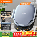 苏泊尔（SUPOR）电饼铛 上下盘可拆洗 家用智能电饼档双面加热 早餐机煎烤机烙饼锅煎饼锅 0氟钛瓷烤盘 JD30RQ807