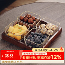 格娜斯 玻璃水果盘客厅复古轻奢创意零食分格干果盘北欧ins点心糖果盘