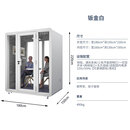 移动隔音房家用睡眠仓隔音仓静音舱睡觉隔音室直播间录音棚钢琴房 180*150*230白色钣金款