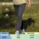 Columbia哥伦比亚户外男子UPF50防晒拒水干爽徒步野营休闲裤AE9217 011 L (180/78A)