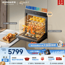 老板（Robam）【77L微pro速烹】旗舰新款小贝果D3P微蒸烤炸箱一体机嵌入式家用 升级EXP上下双温双控