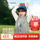 巴拉巴拉【balaOne】儿童马甲男女童2026春秋装小童休闲背心