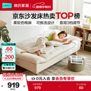 林氏家居折叠沙发床一体两用网红单人小户型沙发客厅2026新款懒人沙发G024