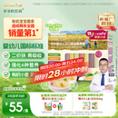 爷爷的农场有机婴幼儿五谷蔬菜210g婴儿面条宝宝辅食6-12个月钙铁锌儿童早餐