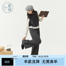 紫涵（ZIHAN）紫涵灰色上下套装女秋季新款上衣阔腿裤两件套 灰色 M