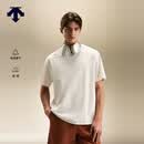 迪桑特（DESCENTE）DESCENTE迪桑特ESSENTIAL系列男士短袖针织衫 WT-白色 L (175/96A)