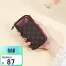 高尔夫（GOLF）钥匙包女时尚印花卡包女士多功能拉链零钱包汽车钥匙扣礼盒装