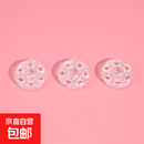暗扣防走光透明纽扣衬衣子母扣隐形扣子女衬衫摁扣儿童衣服小按扣 透明【直径10mm】 10个