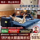 楠诗家居奶油泡芙沙发床雪尼尔布艺沙发床小户型客厅折叠一体两用新款 2.25米无粉海绵款 【优质耐磨防刮猫抓布·养猫家庭首选】