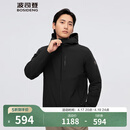 波司登（BOSIDENG）【断码清仓】5折反季轻薄鹅绒羽绒服男短款90绒夹克商务通勤外套 黑色8056 2XL 190/108A