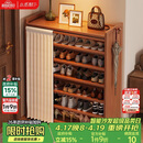 小匠材鞋架家用门口多层入户柜简易玄关防尘收纳鞋柜茶色7层90cm