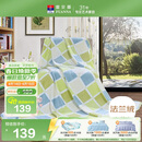 富安娜家纺毛毯 双人加大空调毯午睡毯法兰绒毯子 邂逅阳光180*200cm 绿