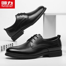 回力(Warrior)男士男鞋休闲鞋子男款商务透气英伦正装皮鞋2413黑色 42