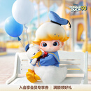 POP MART泡泡玛特 DIMOO 唐老鸭1/8可动人偶BJD潮玩玩具摆件礼物 Dimoo 唐老鸭1/8 BJD