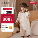 bebebus婴儿睡袋春秋冬恒温儿童睡衣四季通用分腿防踢被 暖宝宝pro双层四季款（室温20-24℃） L【90码 建议身高90-105CM】