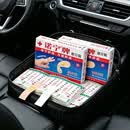 应急救援汽车急救包诺宁牌伤口隔离创口贴透气收藏营护理小伤口贴 【1盒50片】创口贴