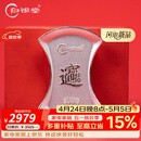 归银堂纯银茶宠招财纳福摆件足银9999壹锭银元宝原创投资收藏礼物送礼 100克财运款+证书