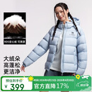 骆驼女装羽绒服秋冬新款男女同款高蓬防风保暖抗静电面包服