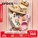 卡骆驰（CROCS）贝雅卡骆班洞洞鞋轻便耐磨一脚蹬休闲鞋女鞋时尚沙滩鞋|205089 白/深蓝-126 39 (240mm)