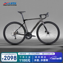 喜德盛（xds）公路自行车26款RS360线拉油碟16速 桶轴 X6铝合金隐藏内走线车架 RS360深灰黑 700C*510（适合身高168-174cm）