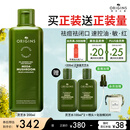 悦木之源（Origins）灵芝菌菇水200ml 爽肤水补水喷雾保湿敷护肤品套装生日礼物送女友