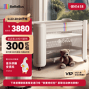 bebebus婴儿床拼接大床筑梦家新生小床可移动多功能可折叠宝宝床  香槟金