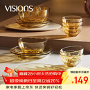 康宁（VISIONS）晶炫螺纹高硼硅玻璃餐具套装12件碗碟套装4-6人微波炉可用