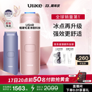 Ulike【升级不加价】Air4 Max蓝宝石冰点脱毛仪去小胡子刮毛刀剃毛器美容仪补贴生日礼物送女友