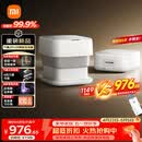 米家小米泡脚桶全自动恒温加热气囊按摩电动折叠足浴盆 智能杀菌足浴桶过小腿泡脚盆 母亲节礼物送妈妈