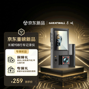 长城（GREATWALL）征途系列行车记录仪2026新款4K高清 车前车内+64G卡