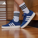 adidas「小锯齿」D-PAD CLASSIC篮球风板鞋男女阿迪达斯轻运动