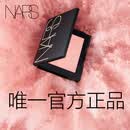 NARS【官方正品】全新经典腮红#SEX APPEAL4.8g膨胀色生日礼物
