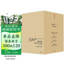 【自营包邮】吴晓波企业史 激荡 跌荡 浩荡（套装全6册） 激荡十年 水大鱼大 吴晓波 中信出版社图书