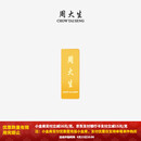 周大生（CHOW TAI SENG）足金Au999.9黄金金条投资金收藏送礼20g 50g 100g 投资金条-【绒布袋包装,不配礼盒】 50g-【不支持退换货】